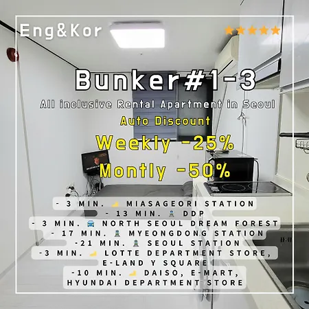 All-Inclusive Rental Apartment In Seoul #Bunker 1-3, Near Miasageori Station Line 4